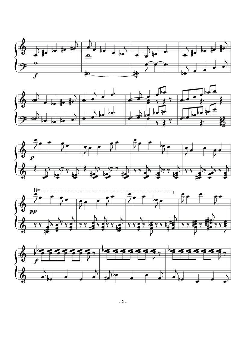 保加利亚节奏舞曲4钢琴曲谱（图2）