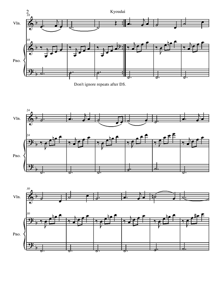 Kyoudai钢琴曲谱（图2）