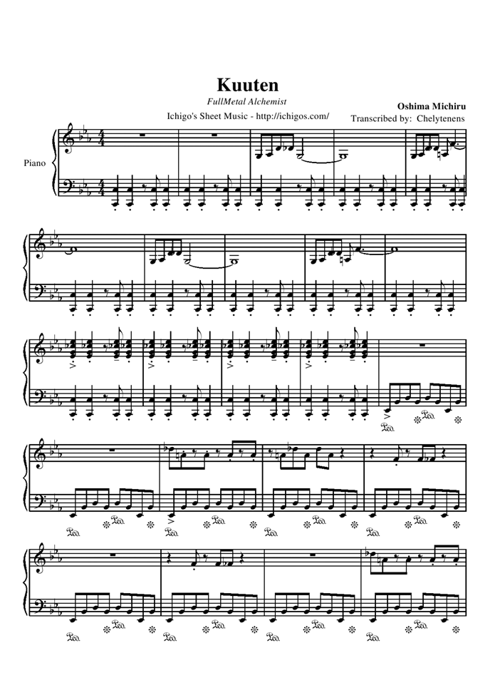 Kuuten钢琴曲谱（图1）