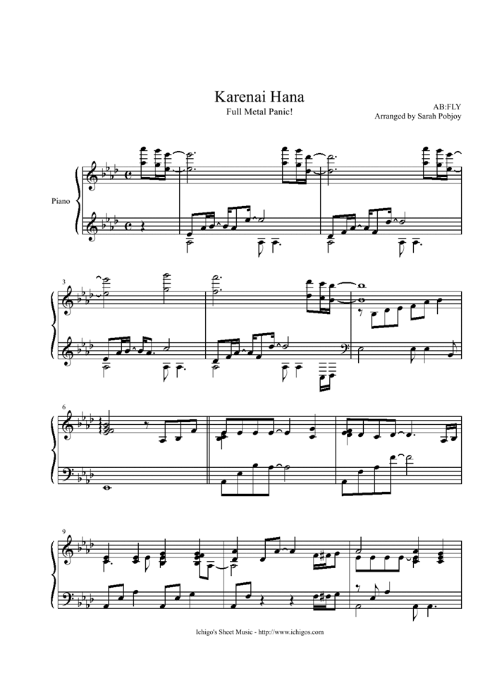 Karenai Hana钢琴曲谱（图1）