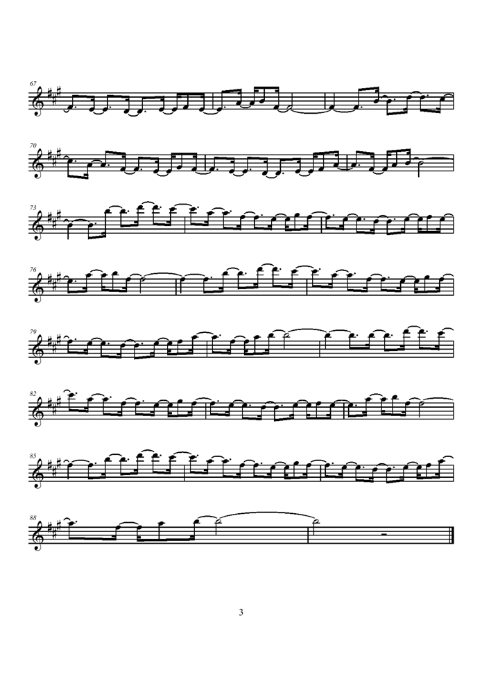 Flute Solo钢琴曲谱（图3）