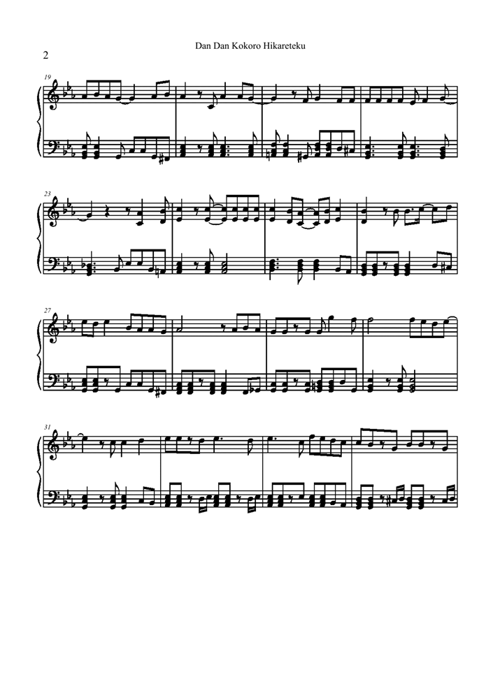 Dan Dan Hikareteku钢琴曲谱（图2）