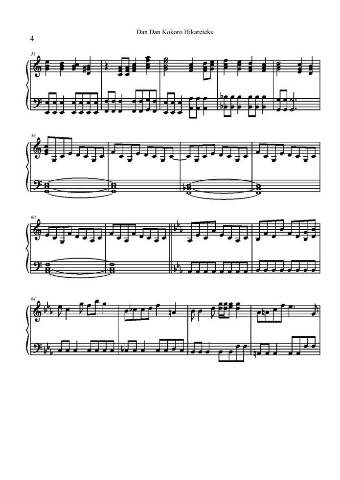 Dan Dan Hikareteku钢琴曲谱（图4）