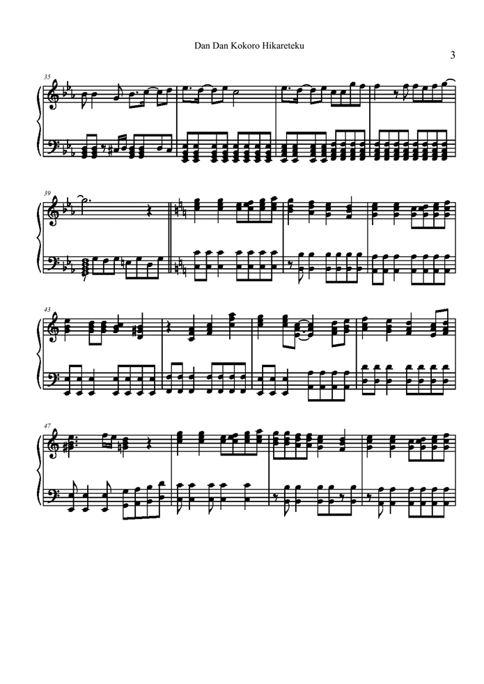 Dan Dan Hikareteku钢琴曲谱（图3）