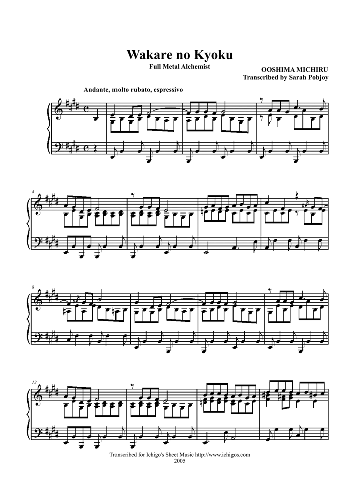 Wakare on Kyoku钢琴曲谱（图1）
