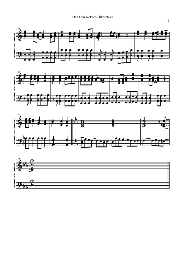 Dan Dan Hikareteku钢琴曲谱（图7）