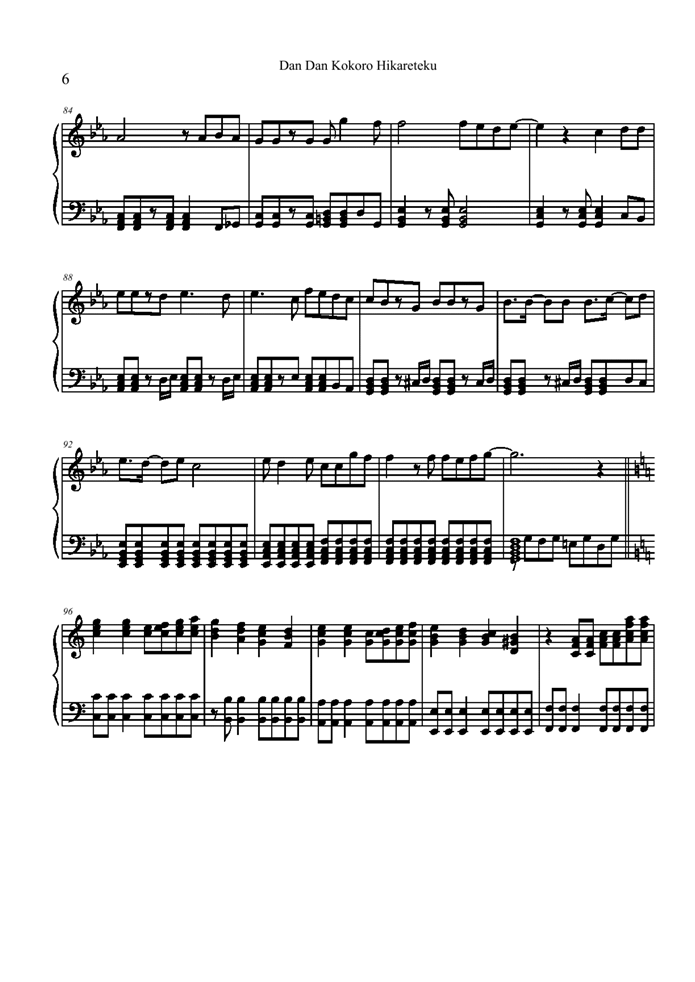Dan Dan Hikareteku钢琴曲谱（图6）