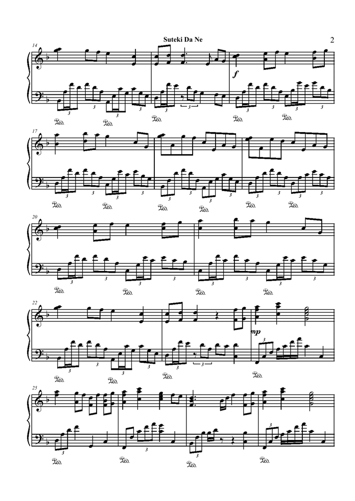 Suteki Da Ne钢琴曲谱（图2）