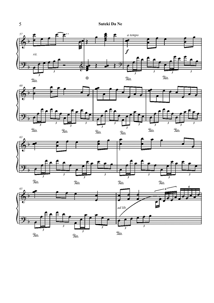 Suteki Da Ne钢琴曲谱（图5）