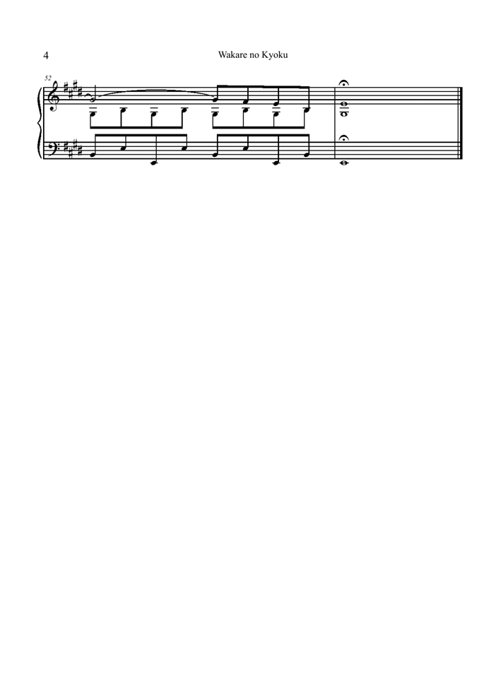 Wakare on Kyoku钢琴曲谱（图4）