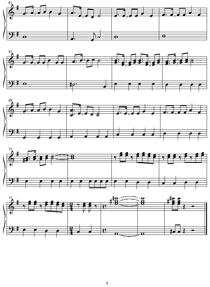 rhythm_emotion钢琴曲谱（图4）