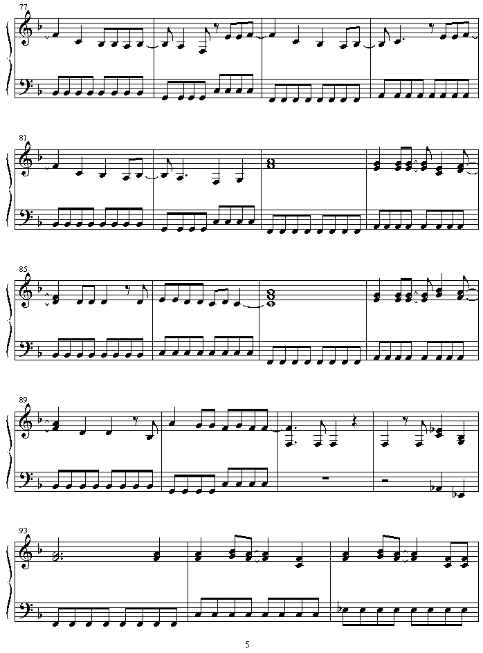 super_drive2钢琴曲谱（图5）