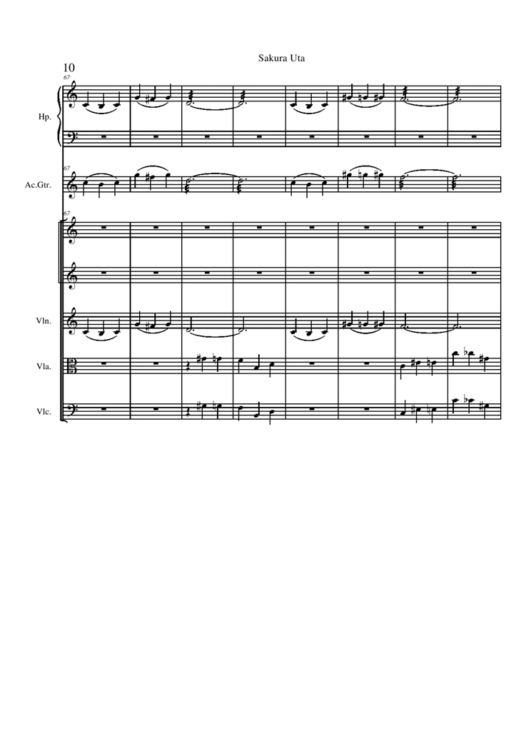 Sakura Uta钢琴曲谱（图10）