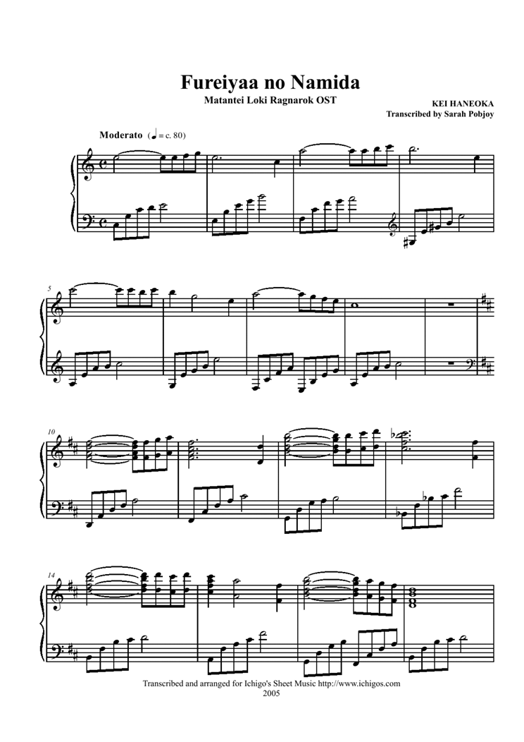 Fureiyaa no Namida钢琴曲谱（图1）