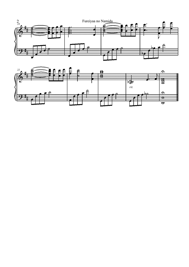 Fureiyaa no Namida钢琴曲谱（图2）