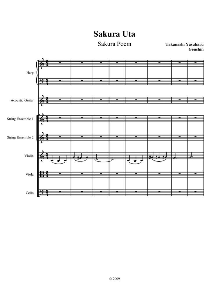 Sakura Uta钢琴曲谱（图1）