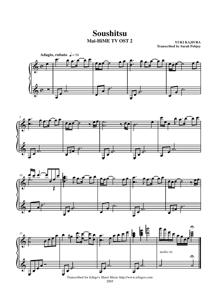 Soushitsu钢琴曲谱（图1）