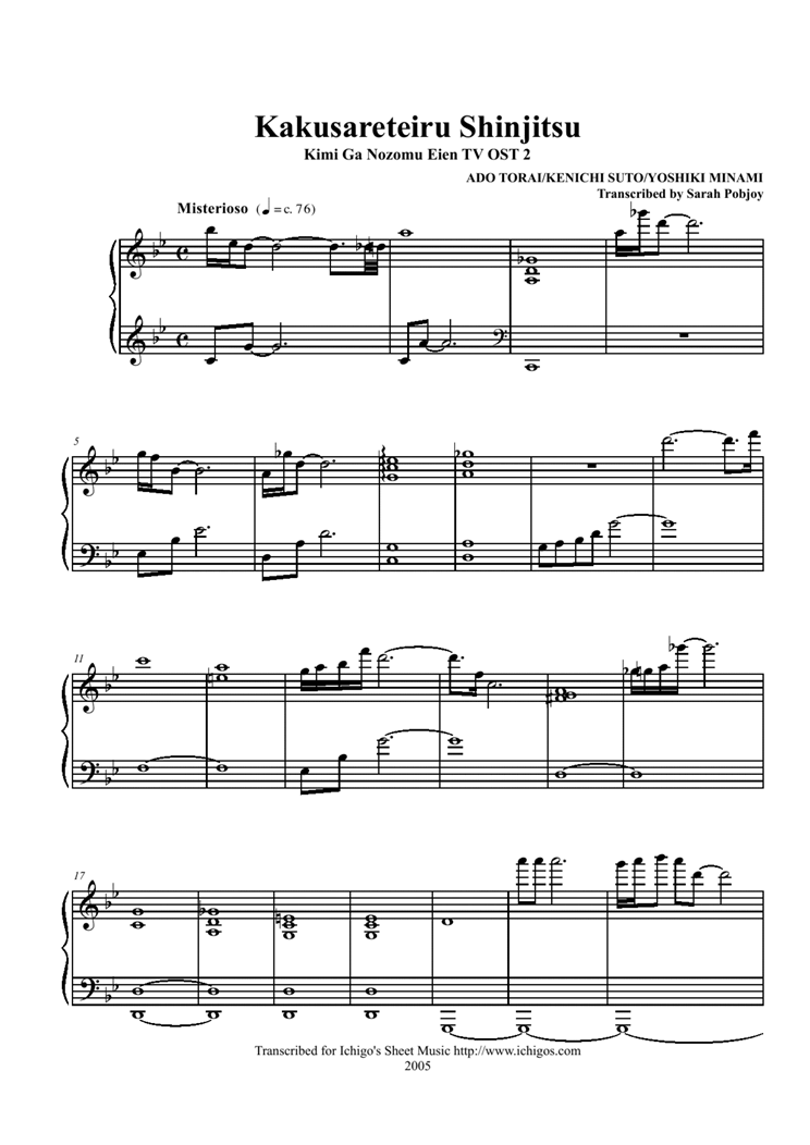 Kakusareteiru Shinjitsu钢琴曲谱（图1）