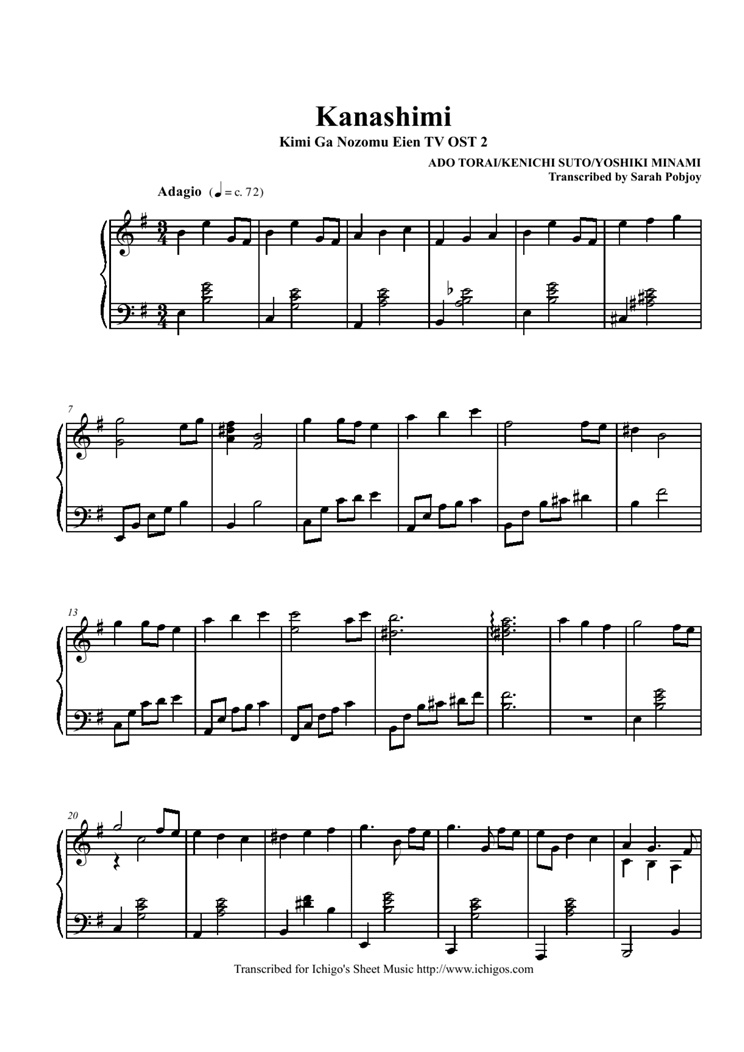 Kanashimi钢琴曲谱（图1）