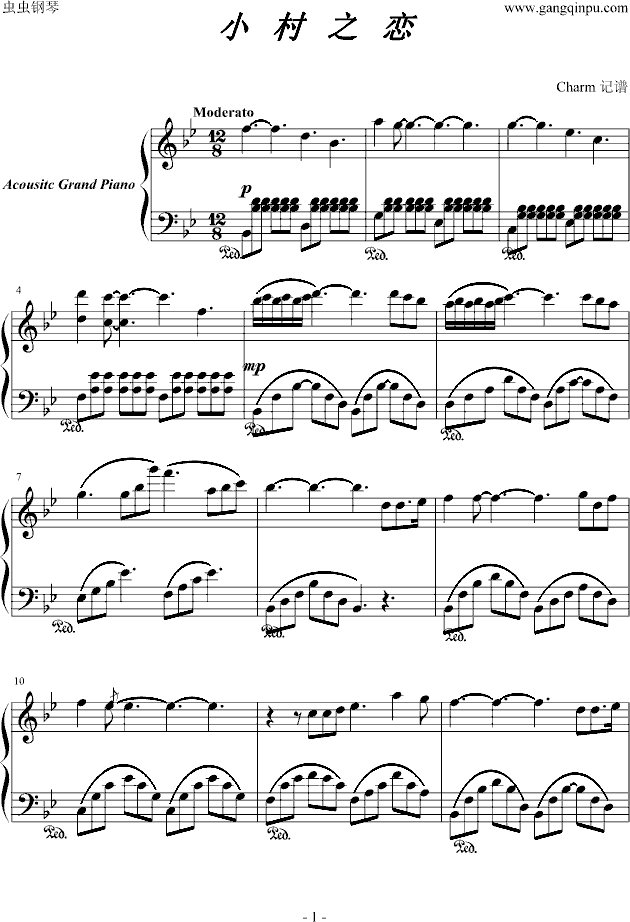 小村之恋钢琴曲谱（图1）
