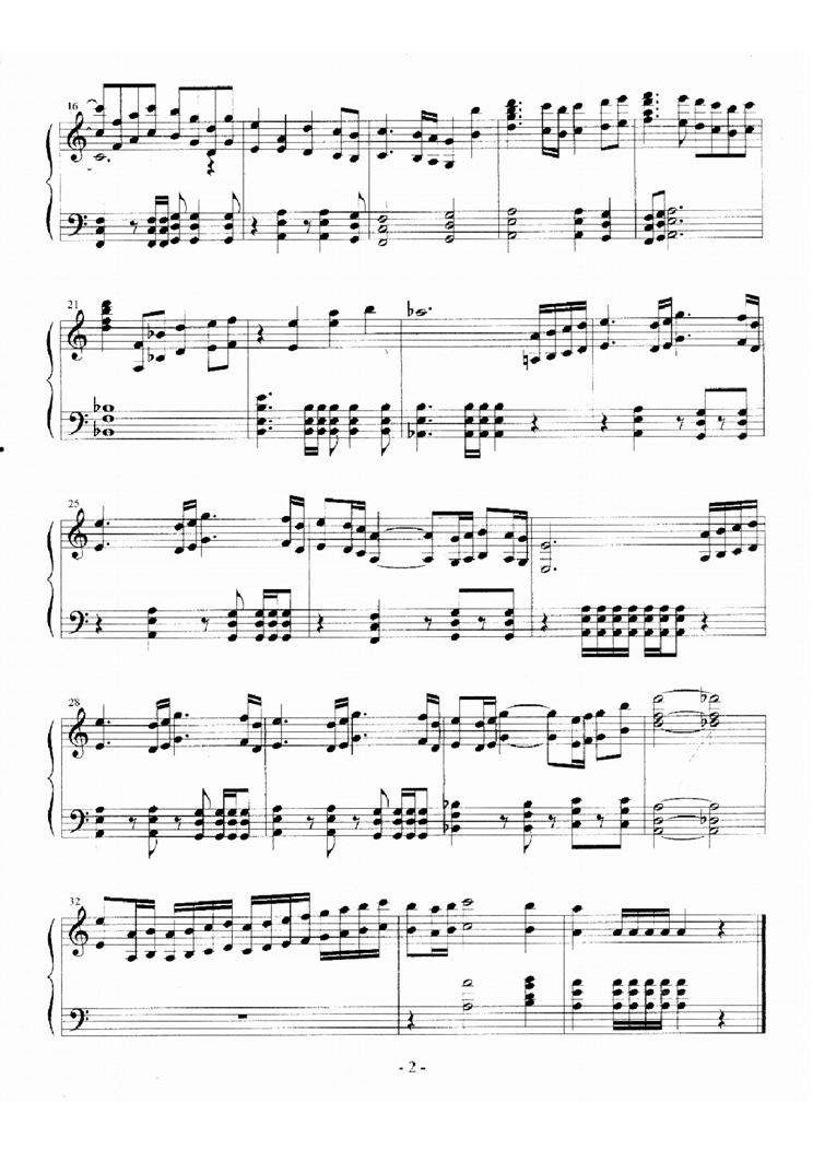 hanyou inu yasha (piano)钢琴曲谱（图2）