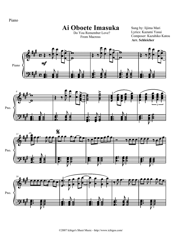 Ai Oboete Imasuka钢琴曲谱（图1）