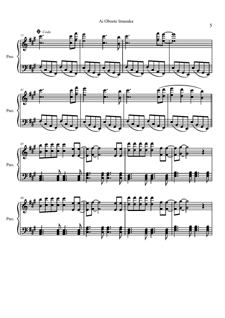Ai Oboete Imasuka钢琴曲谱（图5）