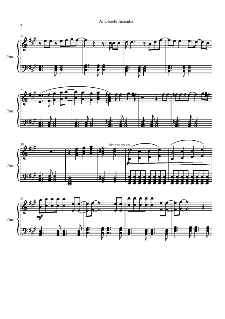 Ai Oboete Imasuka钢琴曲谱（图2）