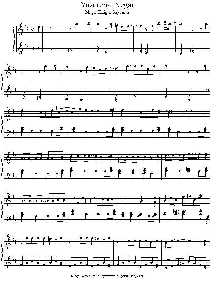 yuzurenai_negai钢琴曲谱（图1）