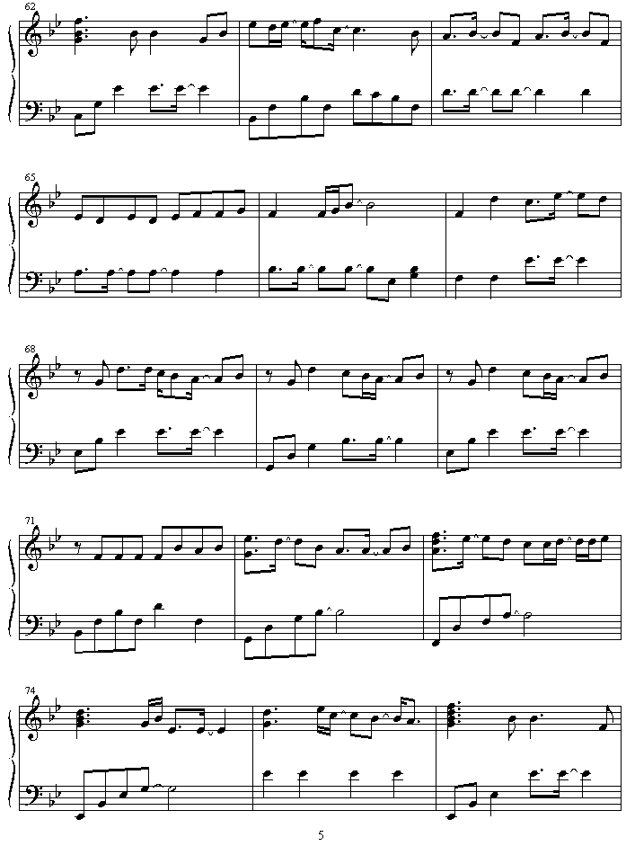 hikari钢琴曲谱（图5）