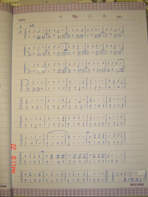 回梦游仙(双手)钢琴曲谱（图1）