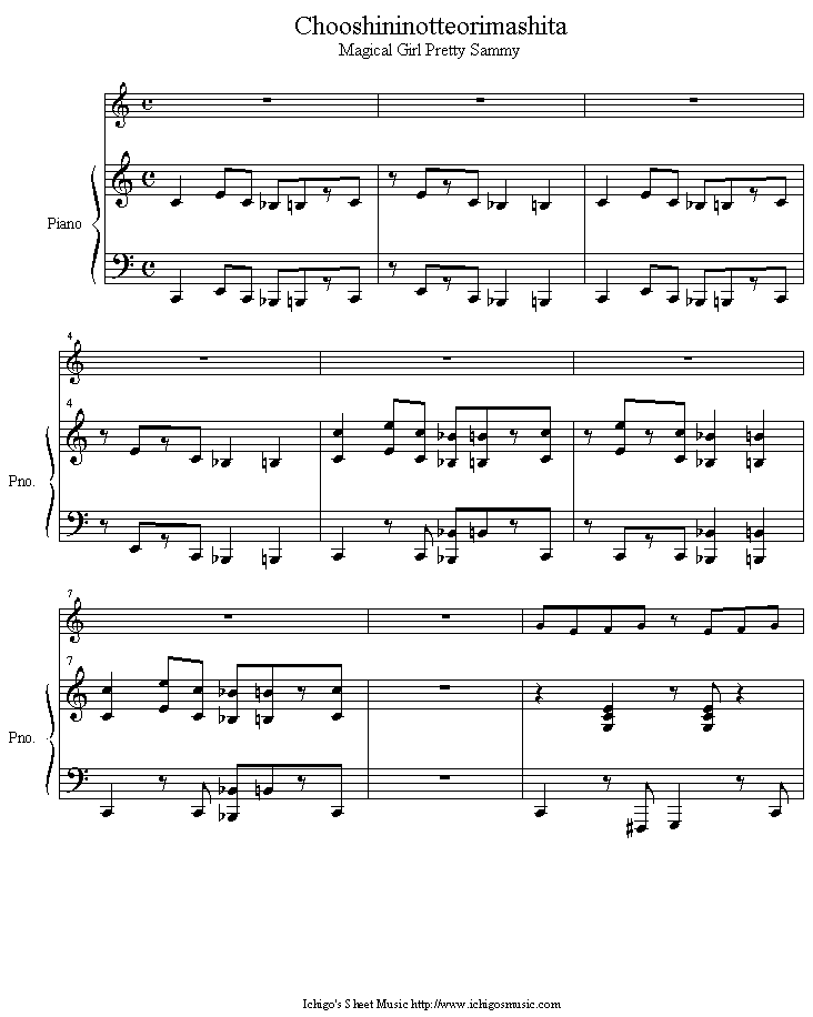 chooshininotteorimashita钢琴曲谱（图1）