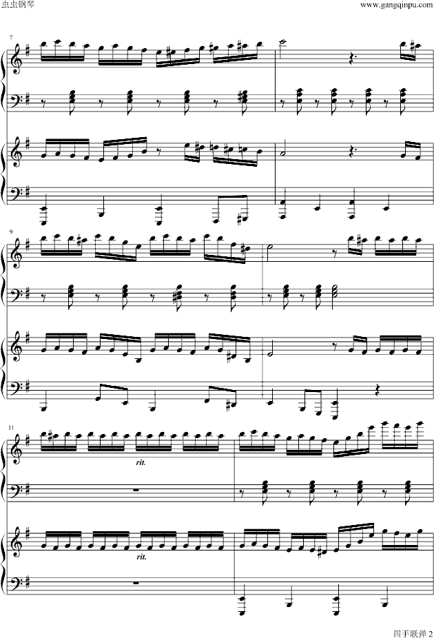 不能说的秘密，四首连弹钢琴曲谱（图2）