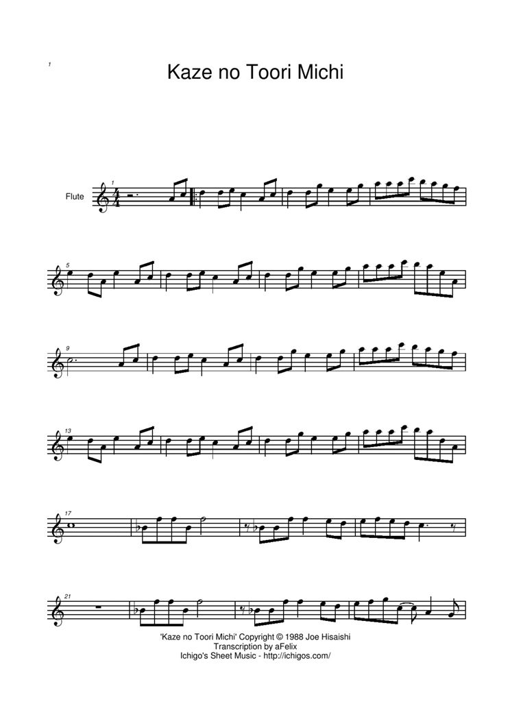 Kaze no Toori Michi钢琴曲谱（图1）