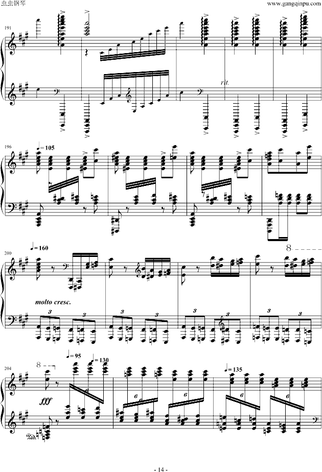 瓦洛多斯土耳其-爵士版钢琴曲谱（图14）
