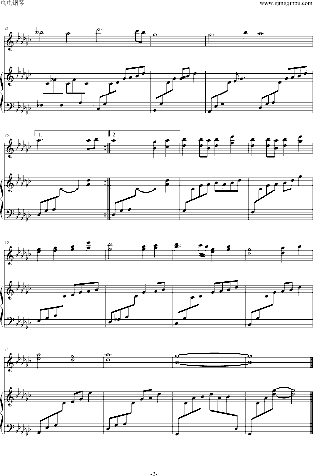 新版QQ浪漫玫瑰园背景音乐钢琴曲谱（图2）
