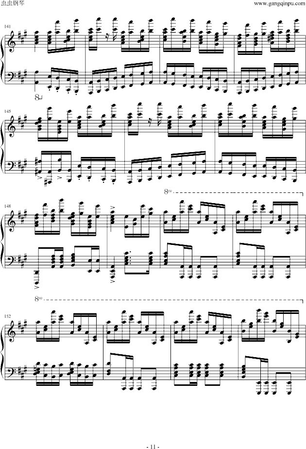 瓦洛多斯土耳其-爵士版钢琴曲谱（图11）