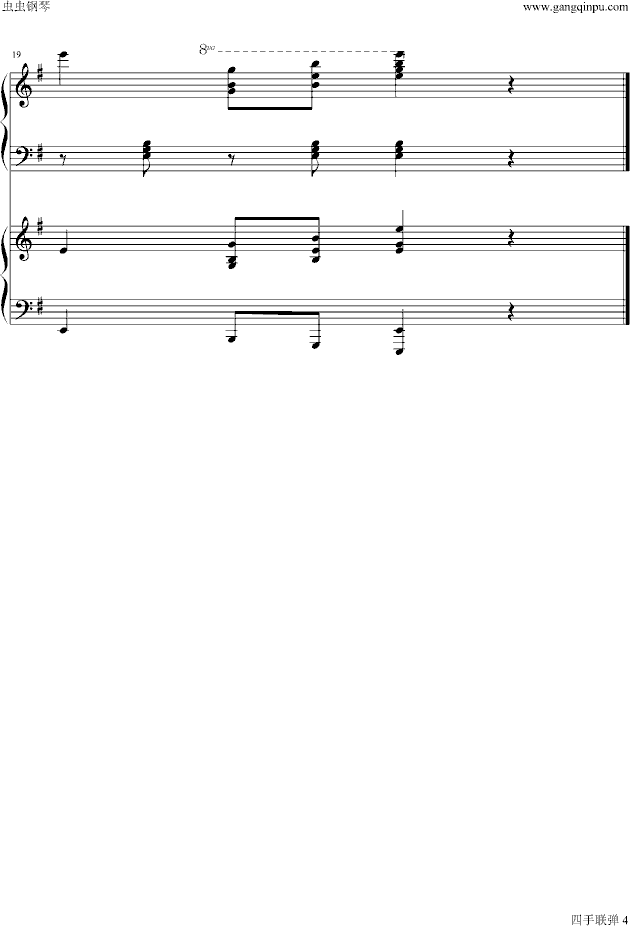 不能说的秘密，四首连弹钢琴曲谱（图4）