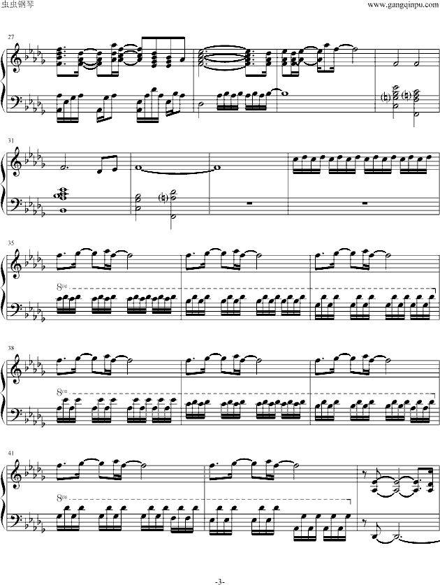 天翼之链——Dawn钢琴曲谱（图3）