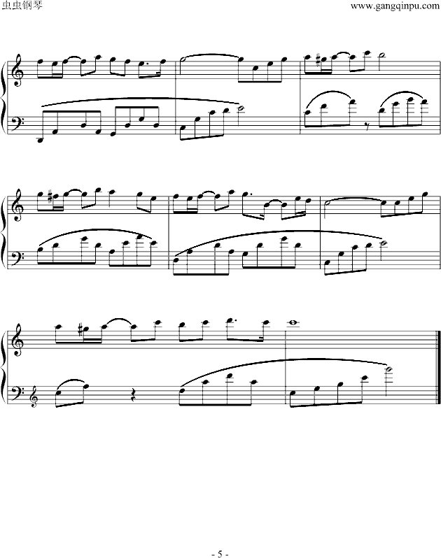 一个人的浪漫钢琴曲谱（图5）