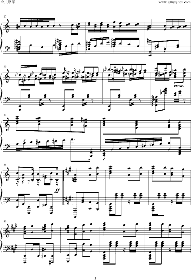 瓦洛多斯土耳其-爵士版钢琴曲谱（图3）