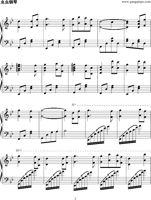 穿越时空的思念（犬夜叉OST）--清爽版钢琴曲谱（图2）