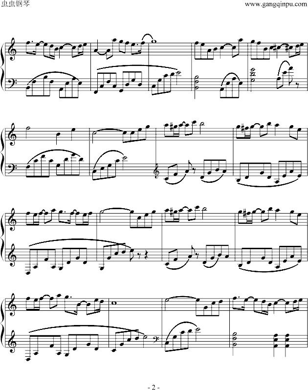 一个人的浪漫钢琴曲谱（图2）