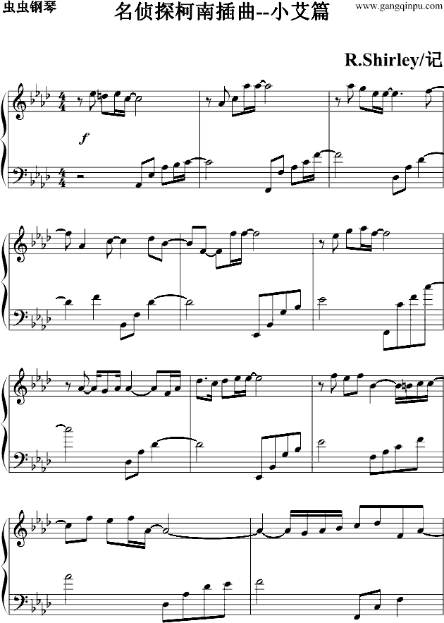 名侦探柯南插曲---步美的ost钢琴曲谱（图1）