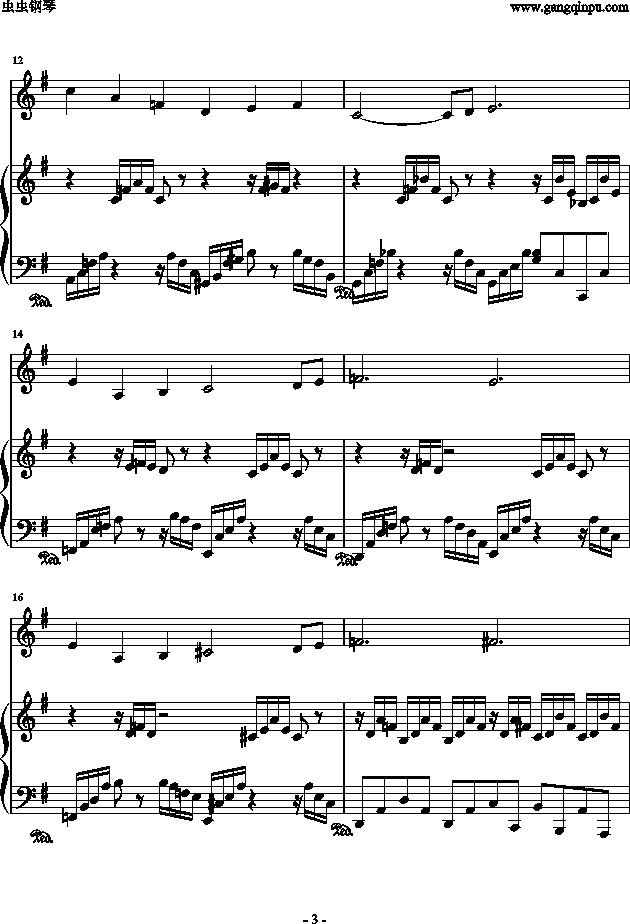 《天鹅》动物狂欢节 （大提琴+钢琴）钢琴曲谱（图3）