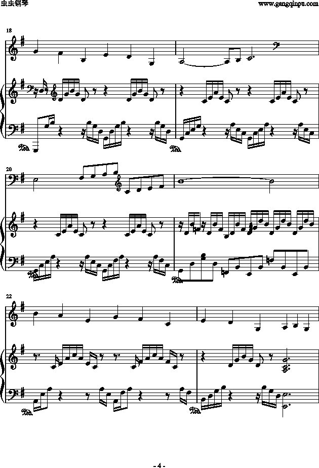 《天鹅》动物狂欢节 （大提琴+钢琴）钢琴曲谱（图4）