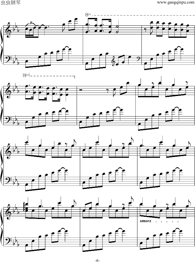 幽灵公主OST（笛子与钢琴版）钢琴曲谱（图6）