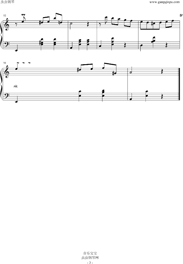 肖邦-圆舞曲钢琴曲谱（图3）