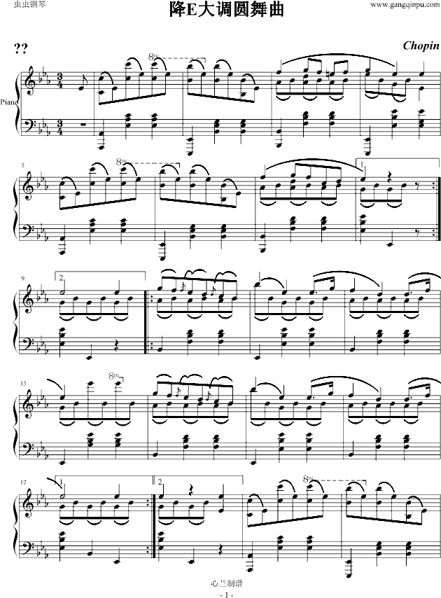 肖邦-chopin  降E大调圆舞曲钢琴曲谱（图1）