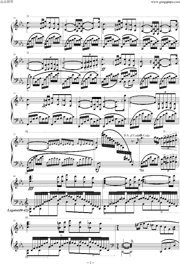 克莱德曼《爱的协奏曲》特别版钢琴曲谱（图2）